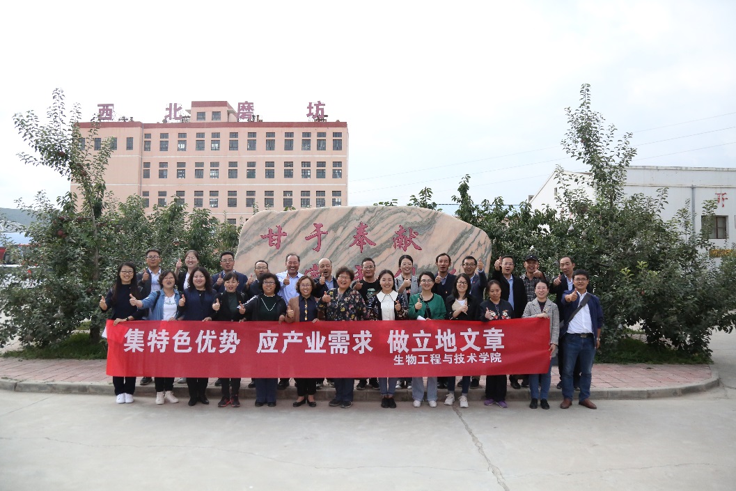 说明: E:\April\英国beat365官方网站\2019新闻稿\甘富苹果博物馆\ce36cd08df3f5f42e7aae3b33d01def.jpg