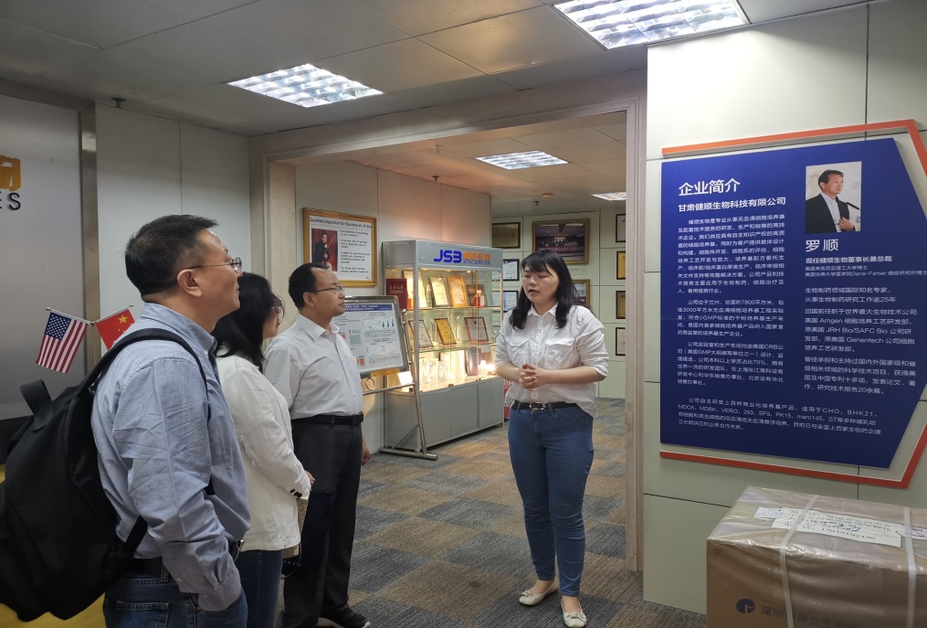 说明: C:\Users\ADMINI~1\AppData\Local\Temp\WeChat Files\53d3d107eb545f88b0b55690282a841.jpg