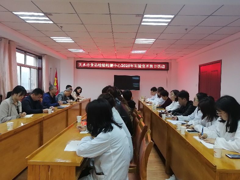 说明: E:\April\英国beat365官方网站\2019食品质量与安全系文件+学生实习\2017级实习\食药中心\食品\实验室开放日活动\实验室开放日活动\IMG_20200930_090209.jpg