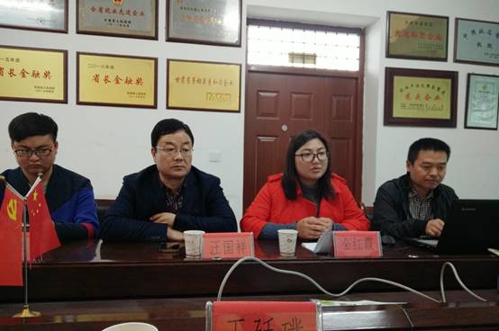 说明:H:\评估专家考察实习单位\IMG_0925.JPG